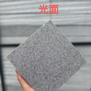海口 芝麻灰光面