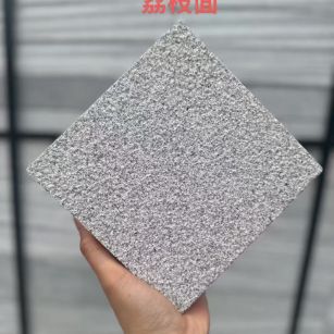 海口 芝麻灰荔枝面