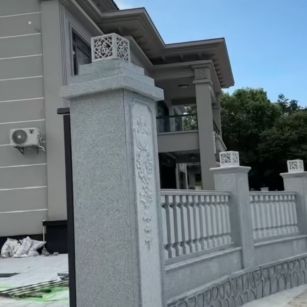 海口 芝麻白别墅围墙栏杆，私人订制