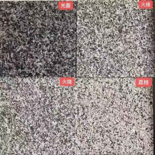 海口 芝麻黑光面，芝麻黑火烧面，芝麻黑荔枝面