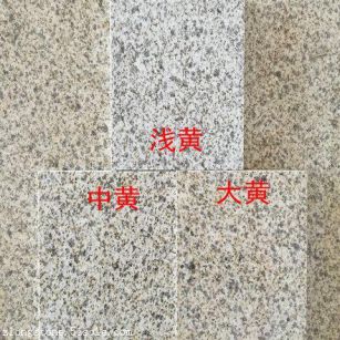 海口黄金麻颜色分类