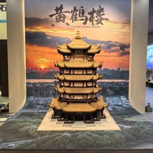 海口仿古石文创作品-黄鹤楼