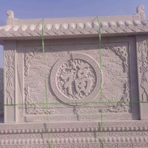 海口 芝麻白花岗岩屏风，照壁，影壁