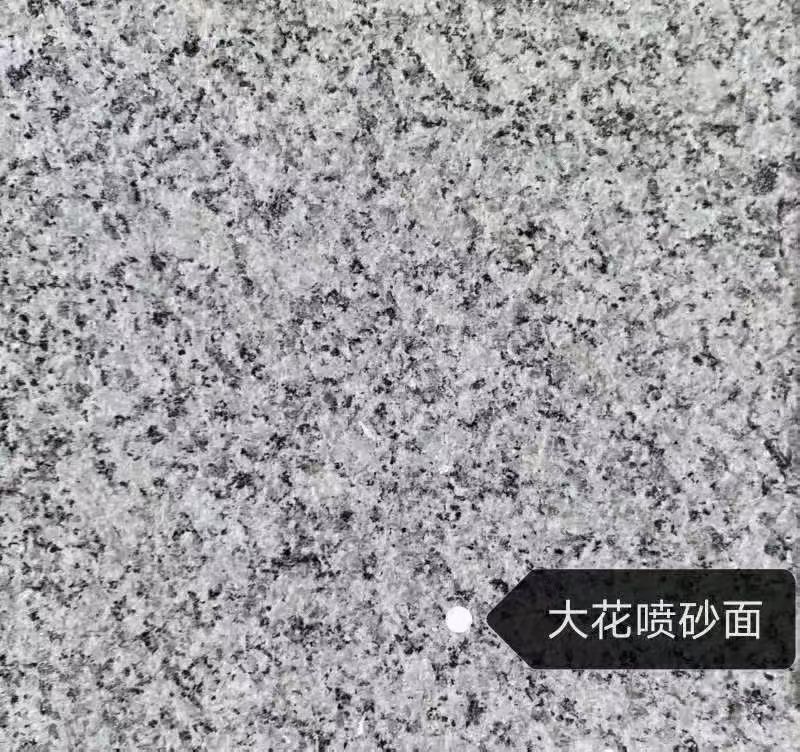 海口 芙蓉白（芝麻白大花）荔枝面