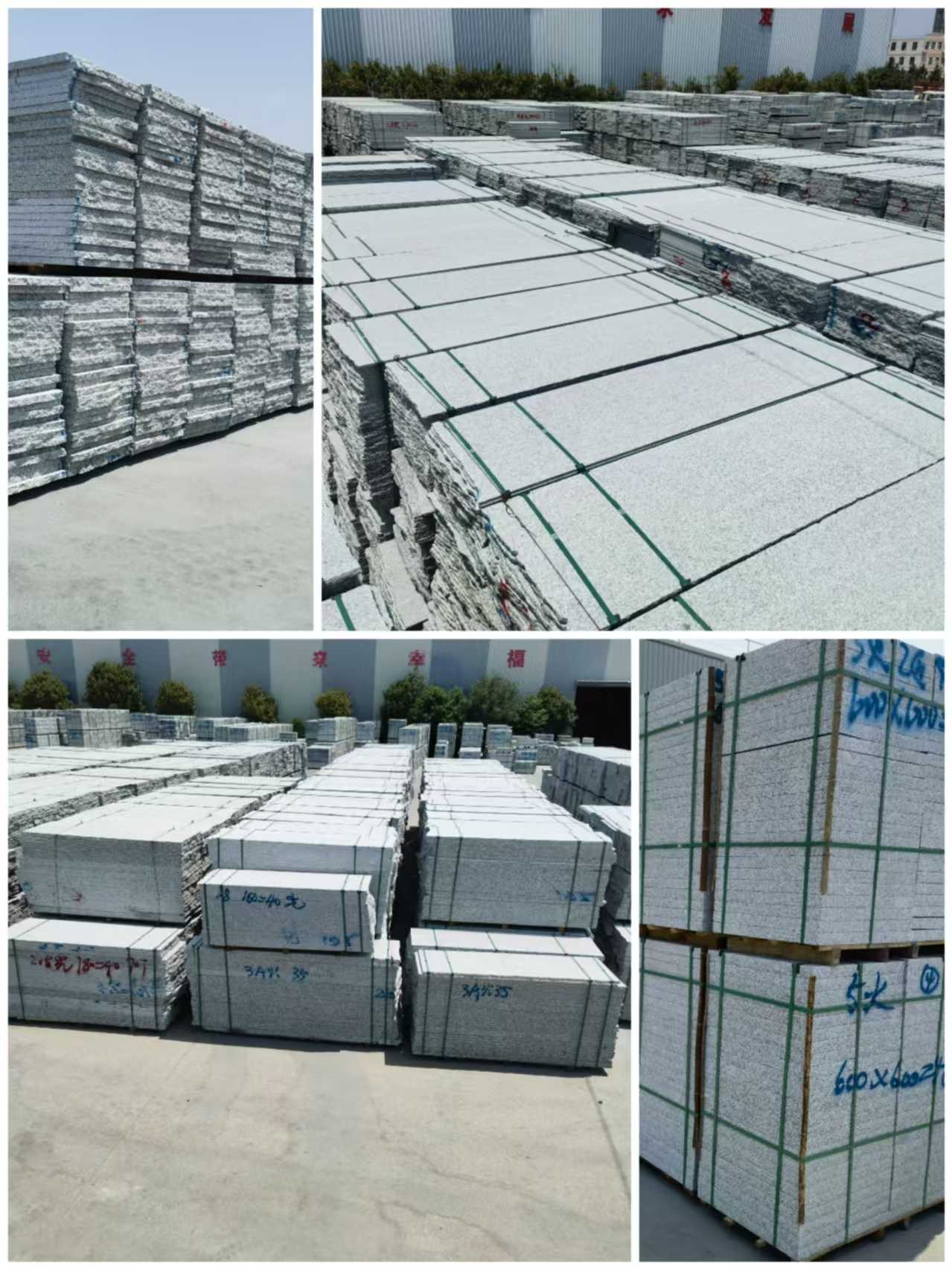 海口芙蓉白石材介绍