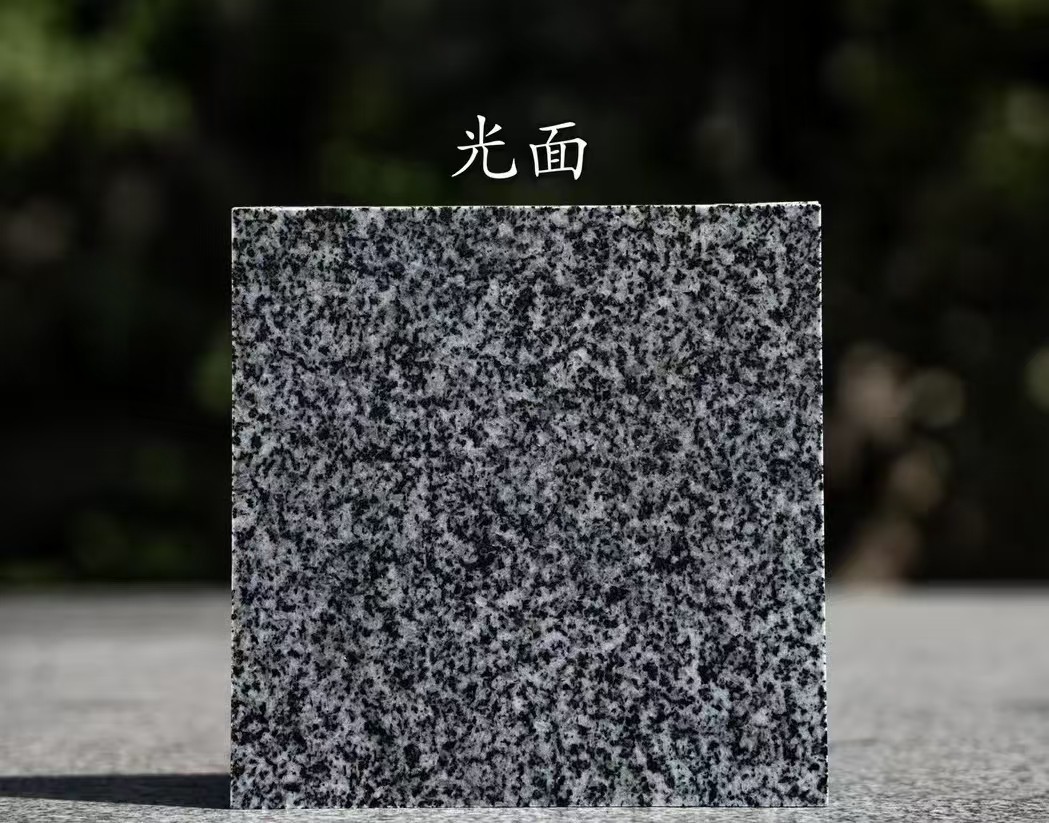 海口 芝麻黑光面