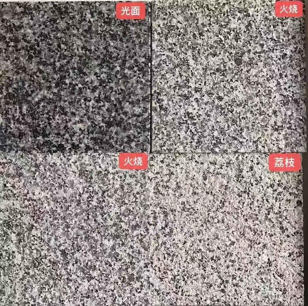 海口 芝麻黑光面，芝麻黑火烧面，芝麻黑荔枝面