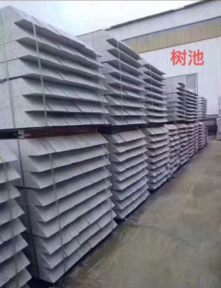 海口 芝麻灰切头树池